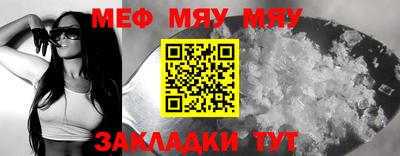 не бодяженный Коммунар