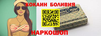 тгк Комсомольск-на-Амуре
