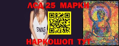 альфа пвп Конаково