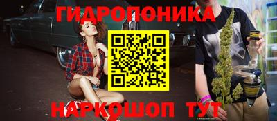 альфа пвп Конаково
