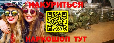 альфа пвп Конаково
