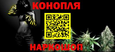 тгк Комсомольск-на-Амуре