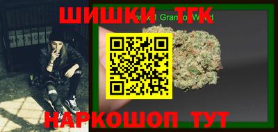 не бодяженный Коммунар