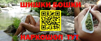альфа пвп Конаково
