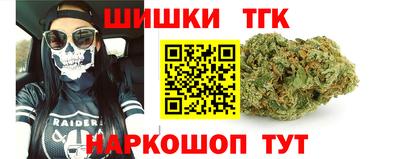 альфа пвп Конаково