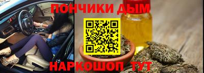 альфа пвп Конаково