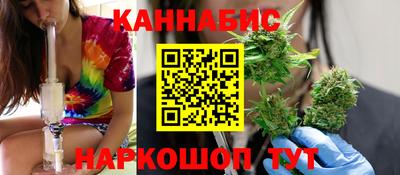 альфа пвп Конаково