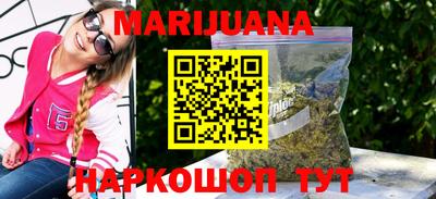 альфа пвп Конаково