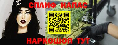 кокаин VHQ Владимир