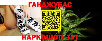 альфа пвп Конаково