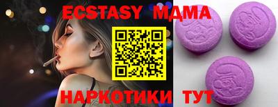 не бодяженный Коммунар