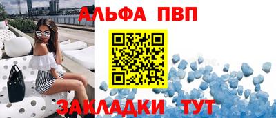 не бодяженный Коммунар