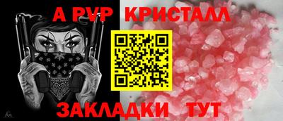 не бодяженный Коммунар