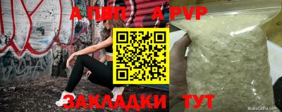 не бодяженный Коммунар