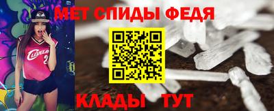 тгк Комсомольск-на-Амуре