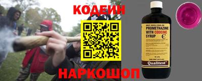 не бодяженный Коммунар