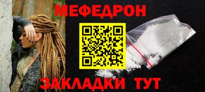 не бодяженный Коммунар